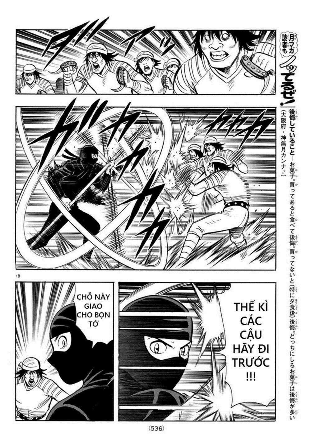 Hoàng Phi Hồng phần IV - Chapter 139 - Trang 16