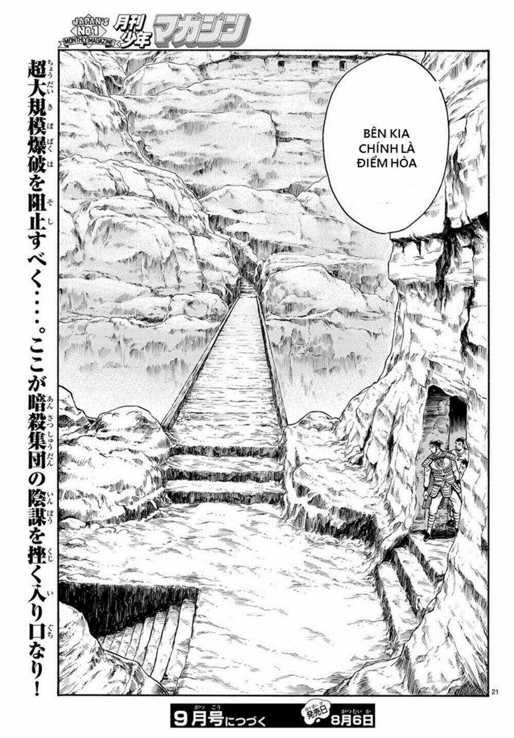 Hoàng Phi Hồng phần IV - Chapter 139 - Trang 19