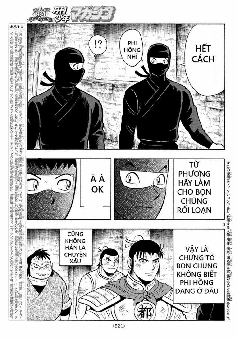 Hoàng Phi Hồng phần IV - Chapter 139 - Trang 3