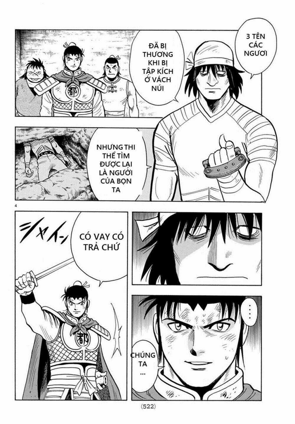 Hoàng Phi Hồng phần IV - Chapter 139 - Trang 4