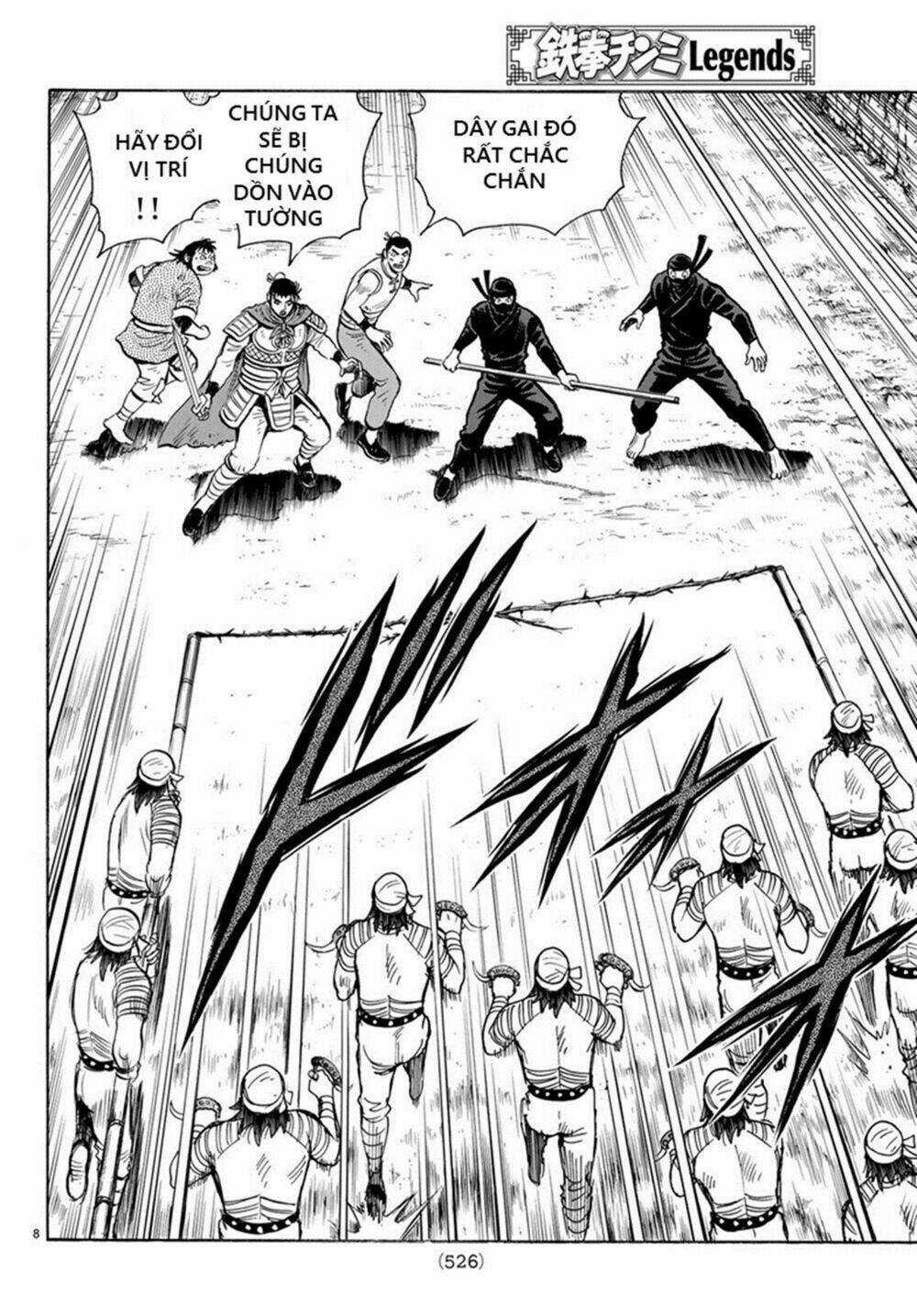 Hoàng Phi Hồng phần IV - Chapter 139 - Trang 7