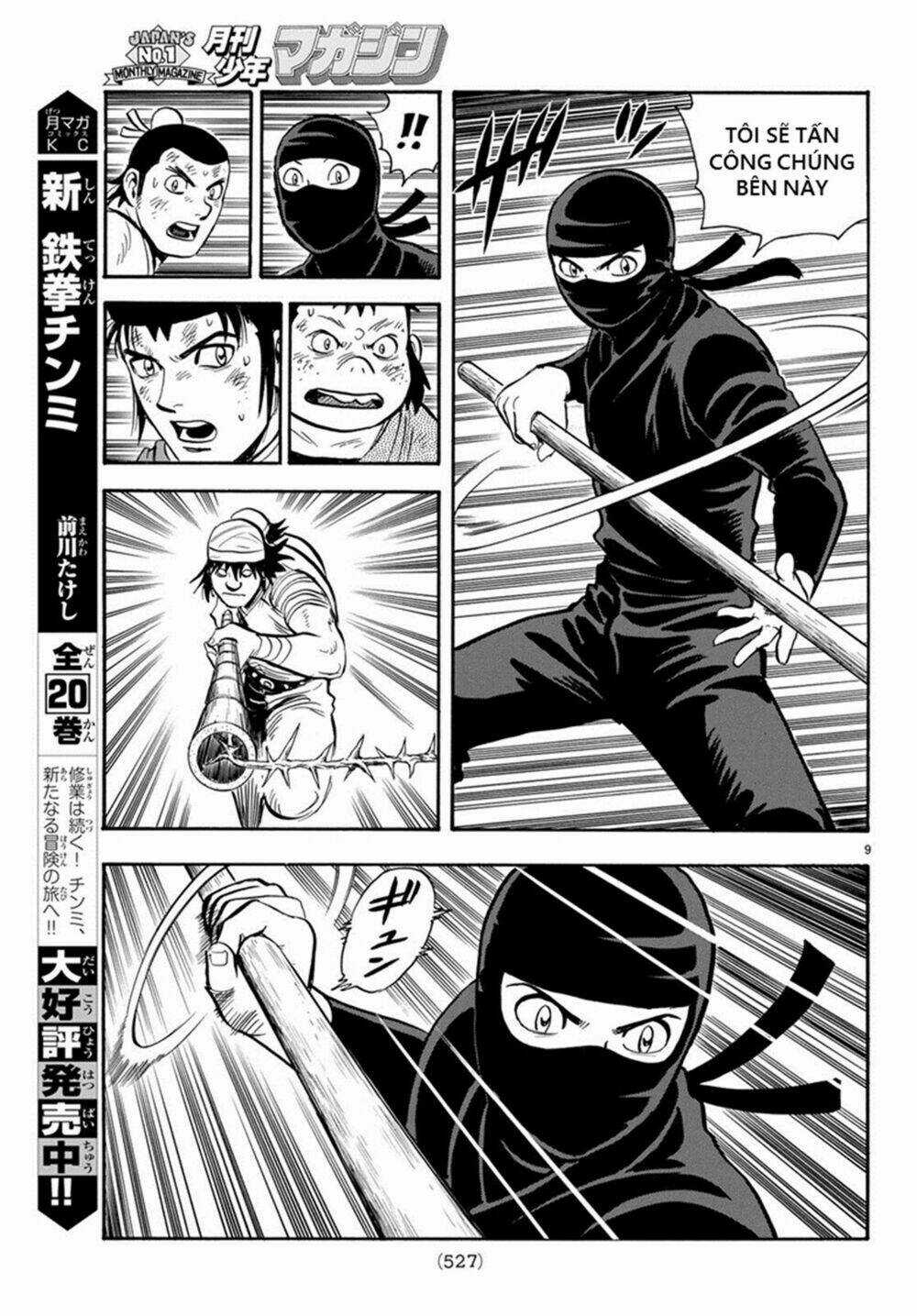 Hoàng Phi Hồng phần IV - Chapter 139 - Trang 8