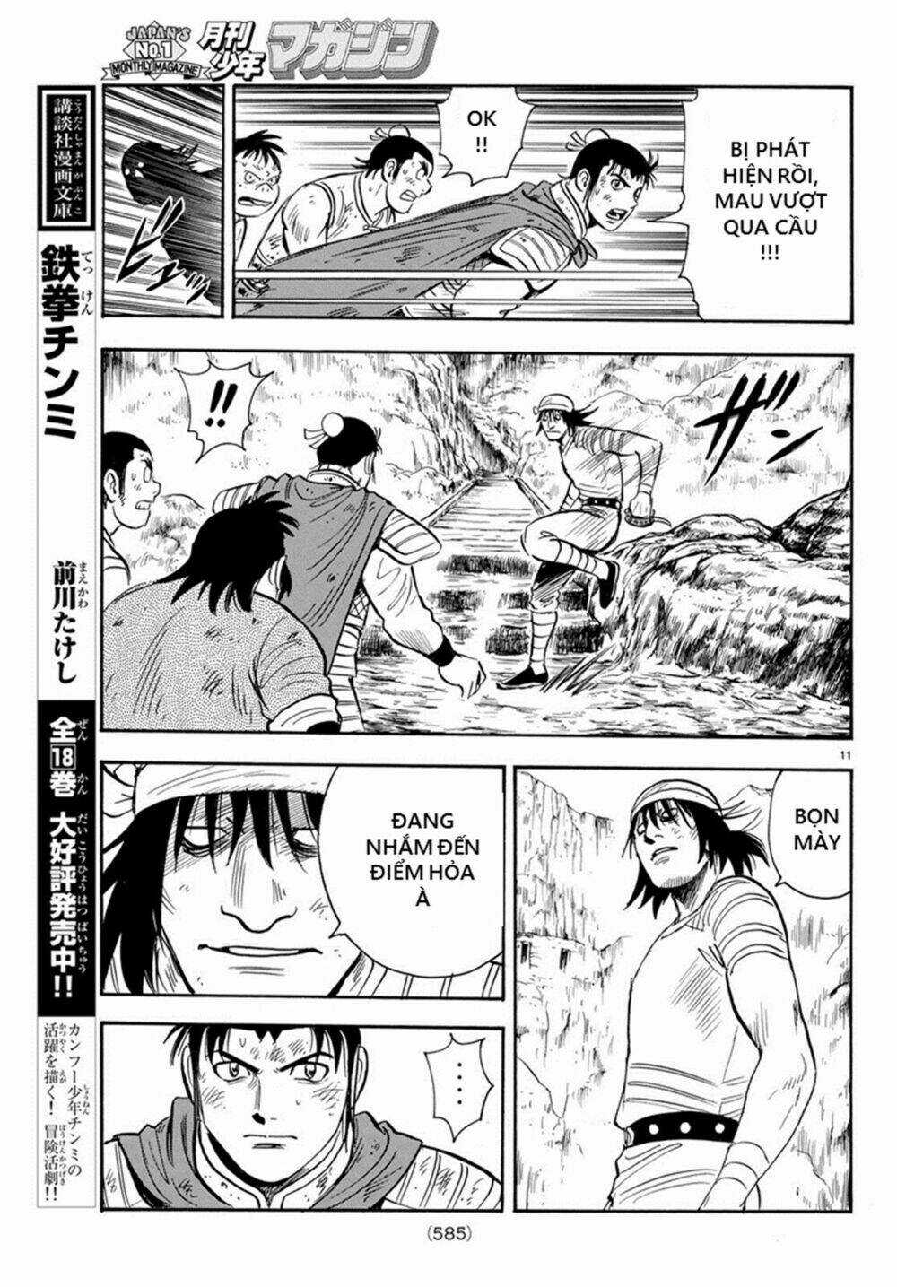 Hoàng Phi Hồng phần IV - Chapter 140 - Trang 12