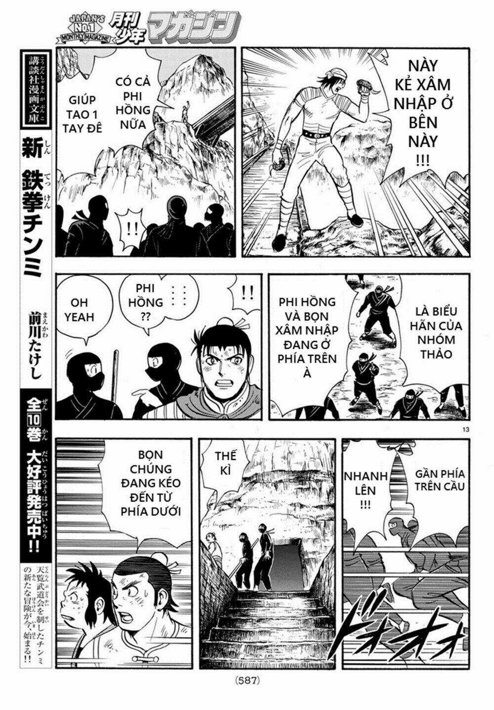 Hoàng Phi Hồng phần IV - Chapter 140 - Trang 14