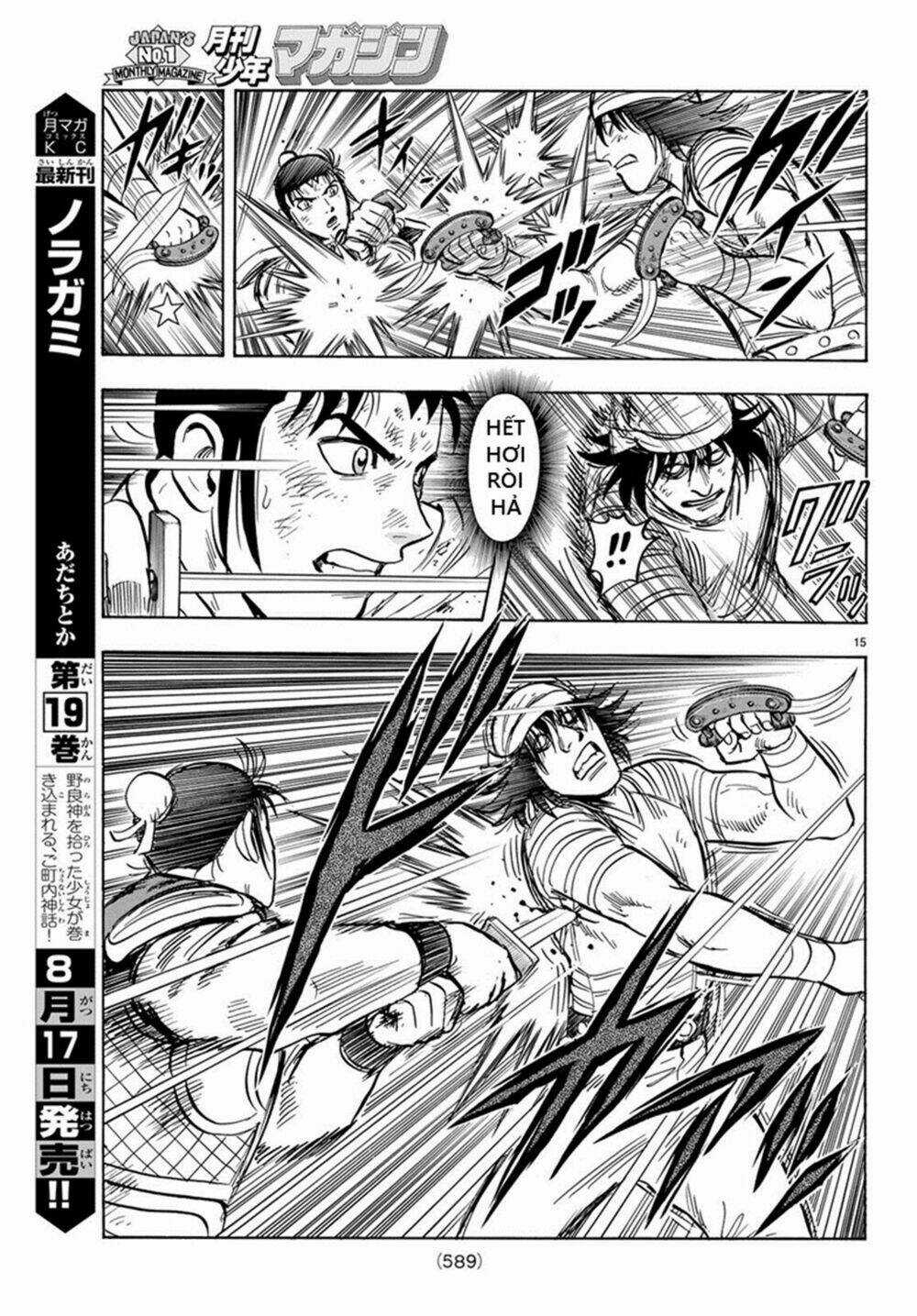 Hoàng Phi Hồng phần IV - Chapter 140 - Trang 16