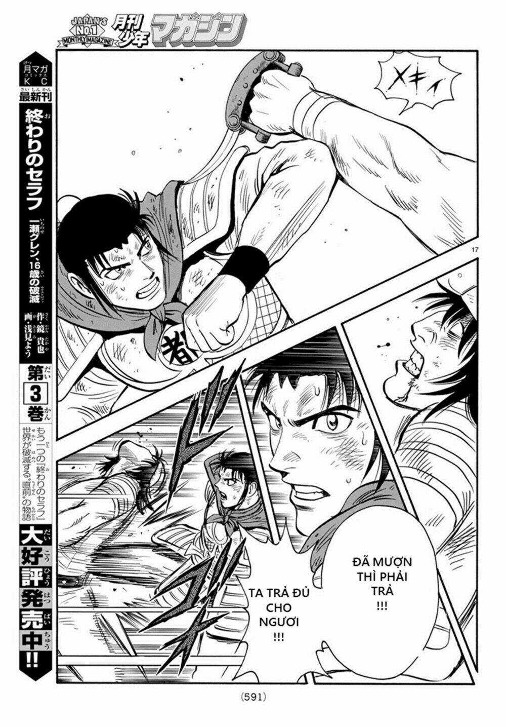 Hoàng Phi Hồng phần IV - Chapter 140 - Trang 18