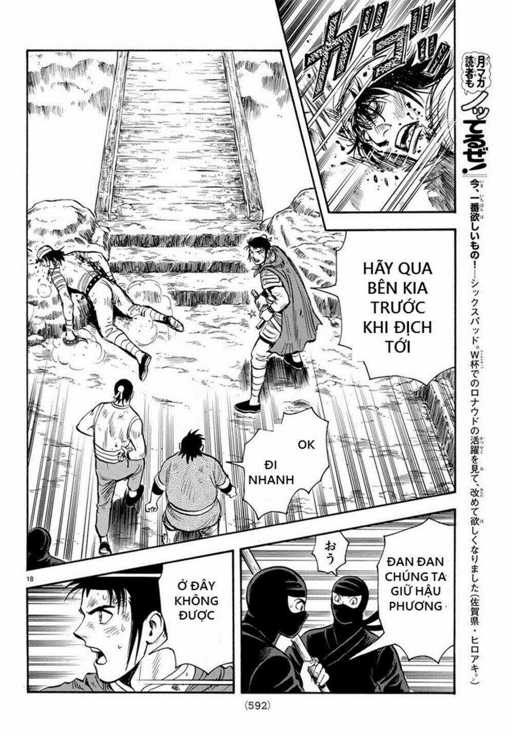 Hoàng Phi Hồng phần IV - Chapter 140 - Trang 19