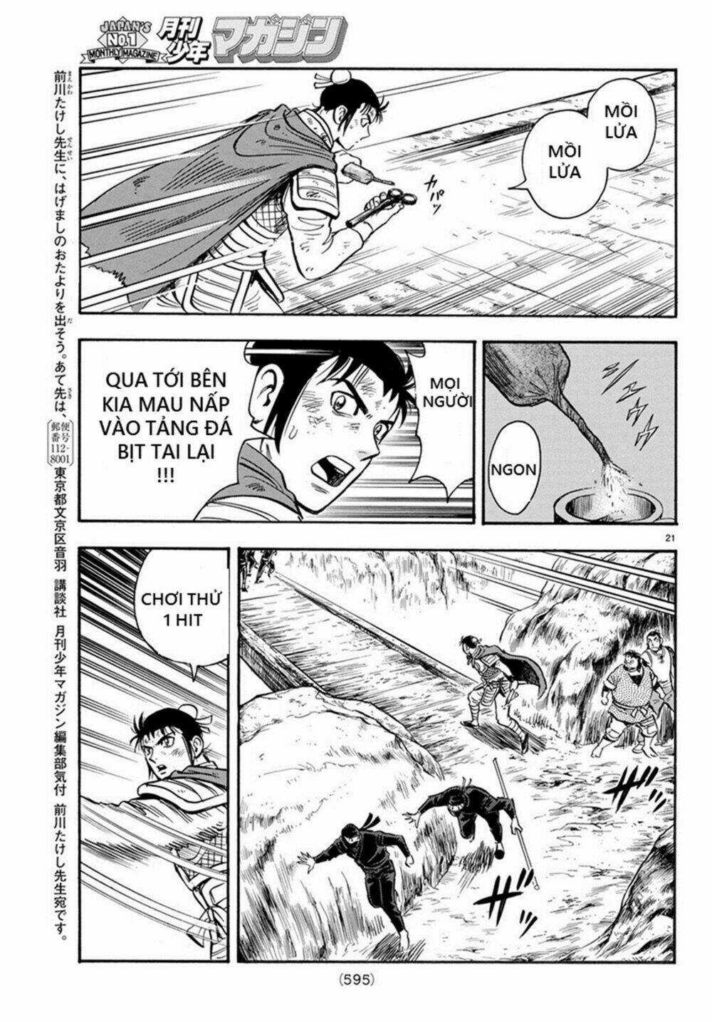 Hoàng Phi Hồng phần IV - Chapter 140 - Trang 22