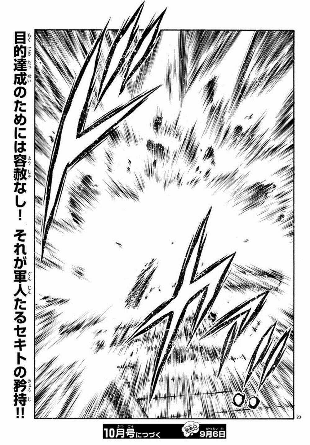 Hoàng Phi Hồng phần IV - Chapter 140 - Trang 24