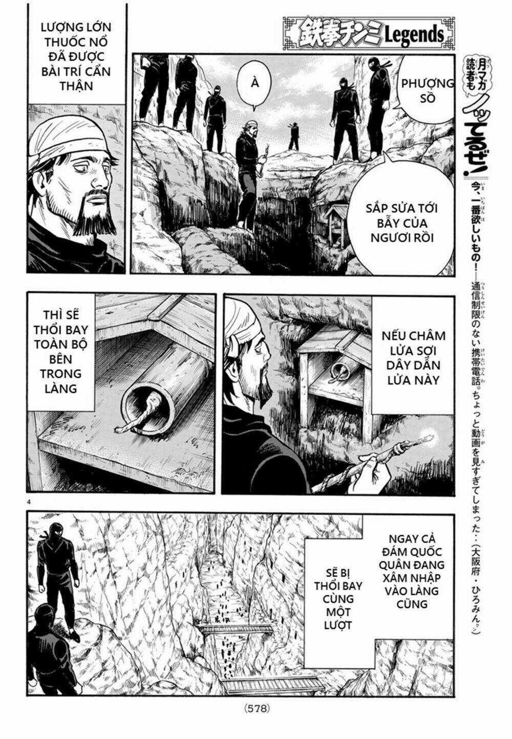 Hoàng Phi Hồng phần IV - Chapter 140 - Trang 5