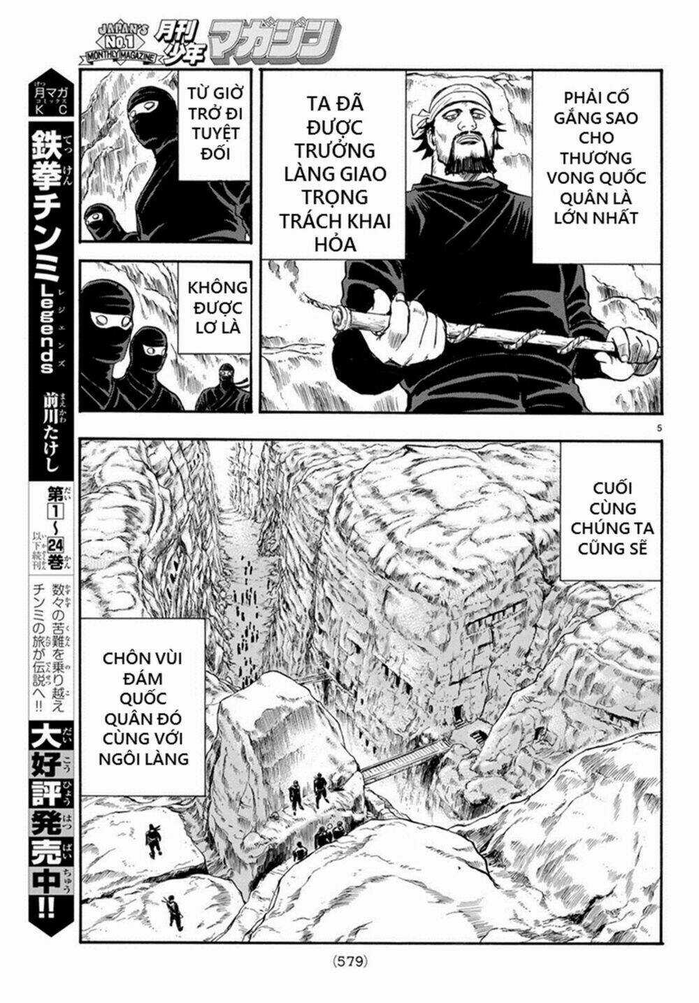 Hoàng Phi Hồng phần IV - Chapter 140 - Trang 6