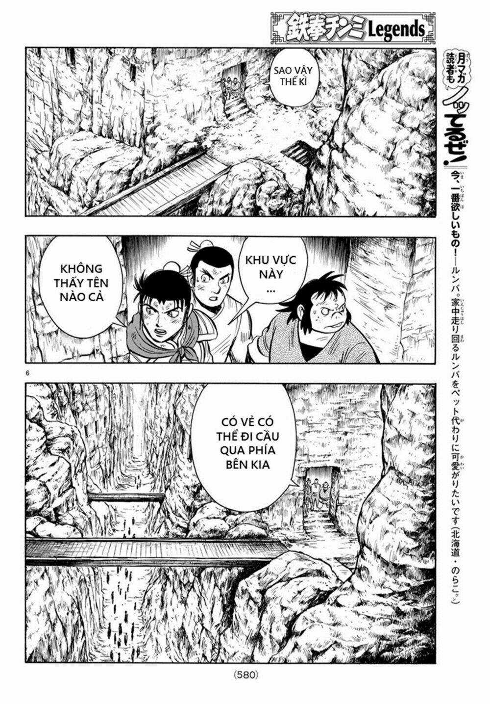 Hoàng Phi Hồng phần IV - Chapter 140 - Trang 7