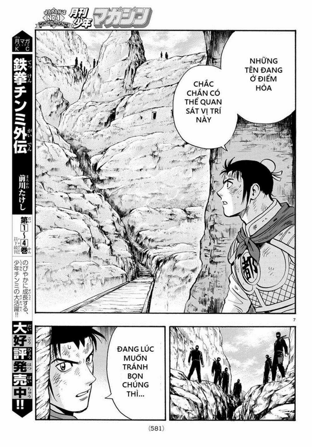 Hoàng Phi Hồng phần IV - Chapter 140 - Trang 8