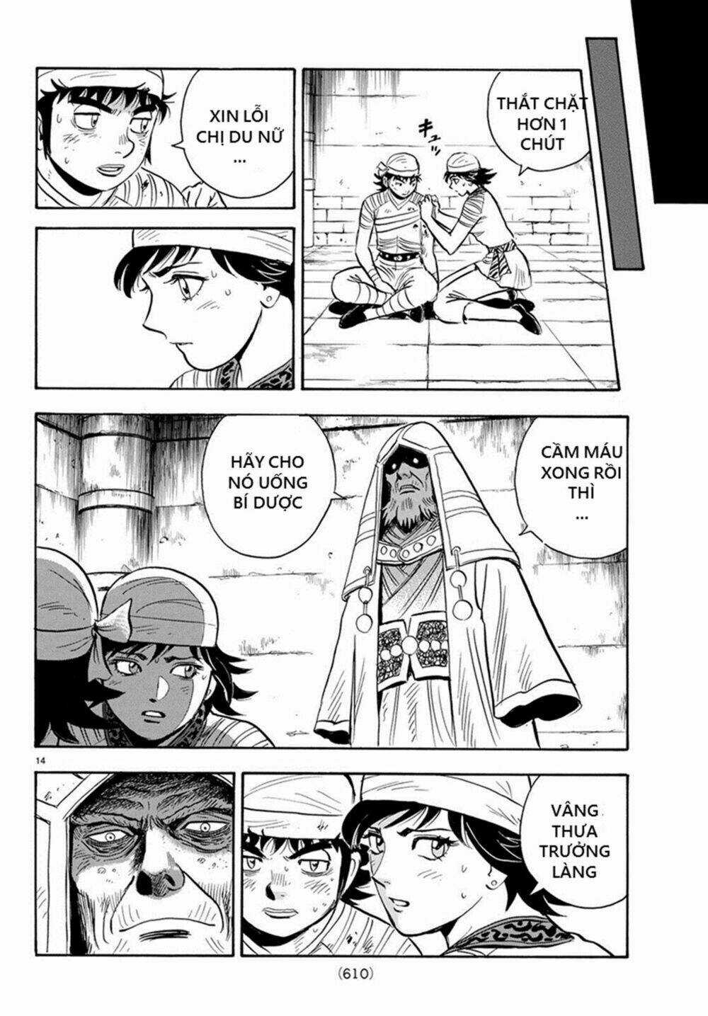 Hoàng Phi Hồng phần IV - Chapter 141 - Trang 14