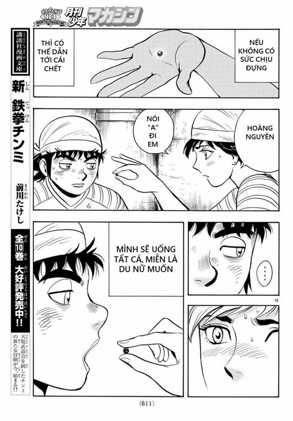 Hoàng Phi Hồng phần IV - Chapter 141 - Trang 15