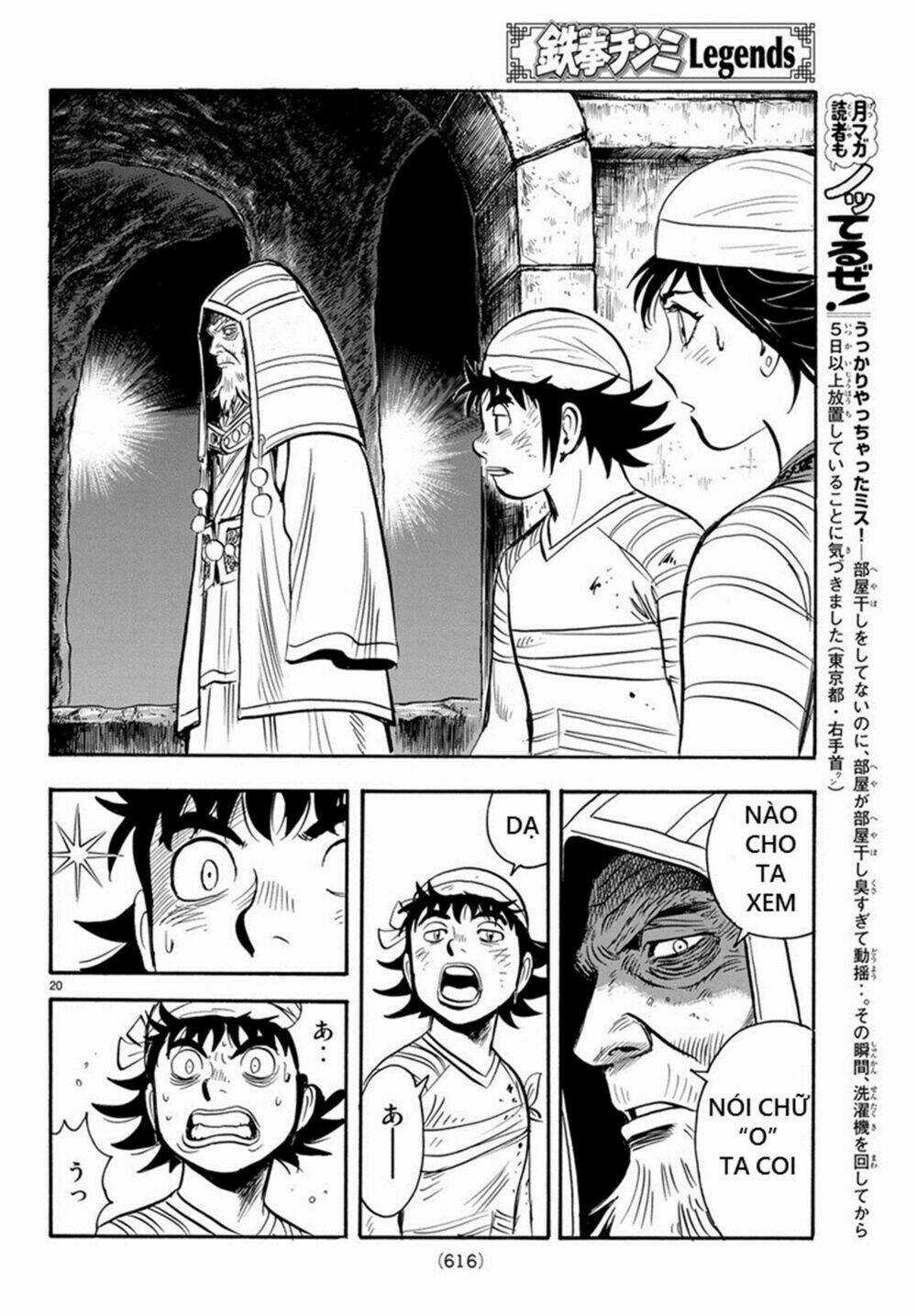 Hoàng Phi Hồng phần IV - Chapter 141 - Trang 20