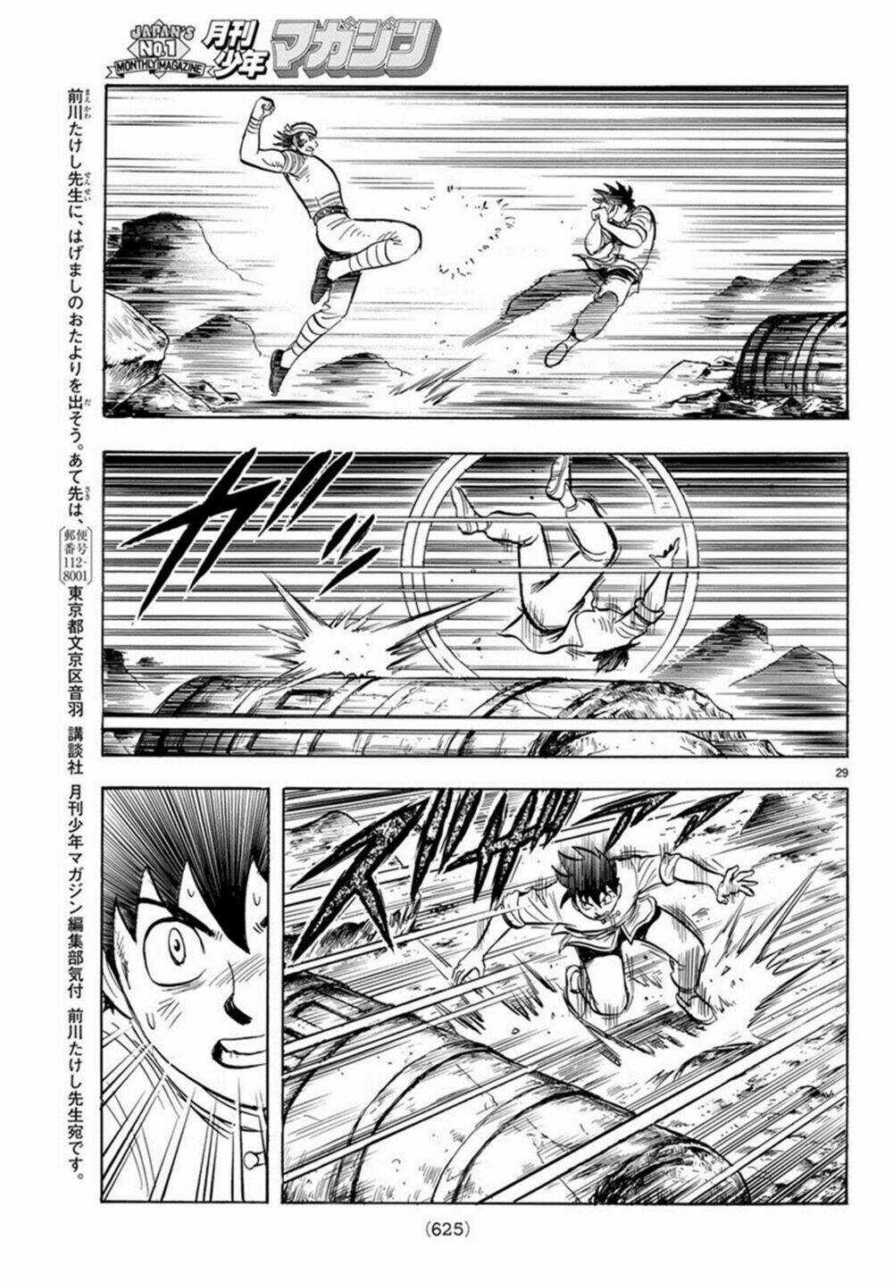 Hoàng Phi Hồng phần IV - Chapter 141 - Trang 29