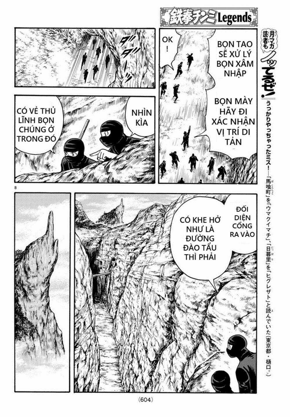 Hoàng Phi Hồng phần IV - Chapter 141 - Trang 8