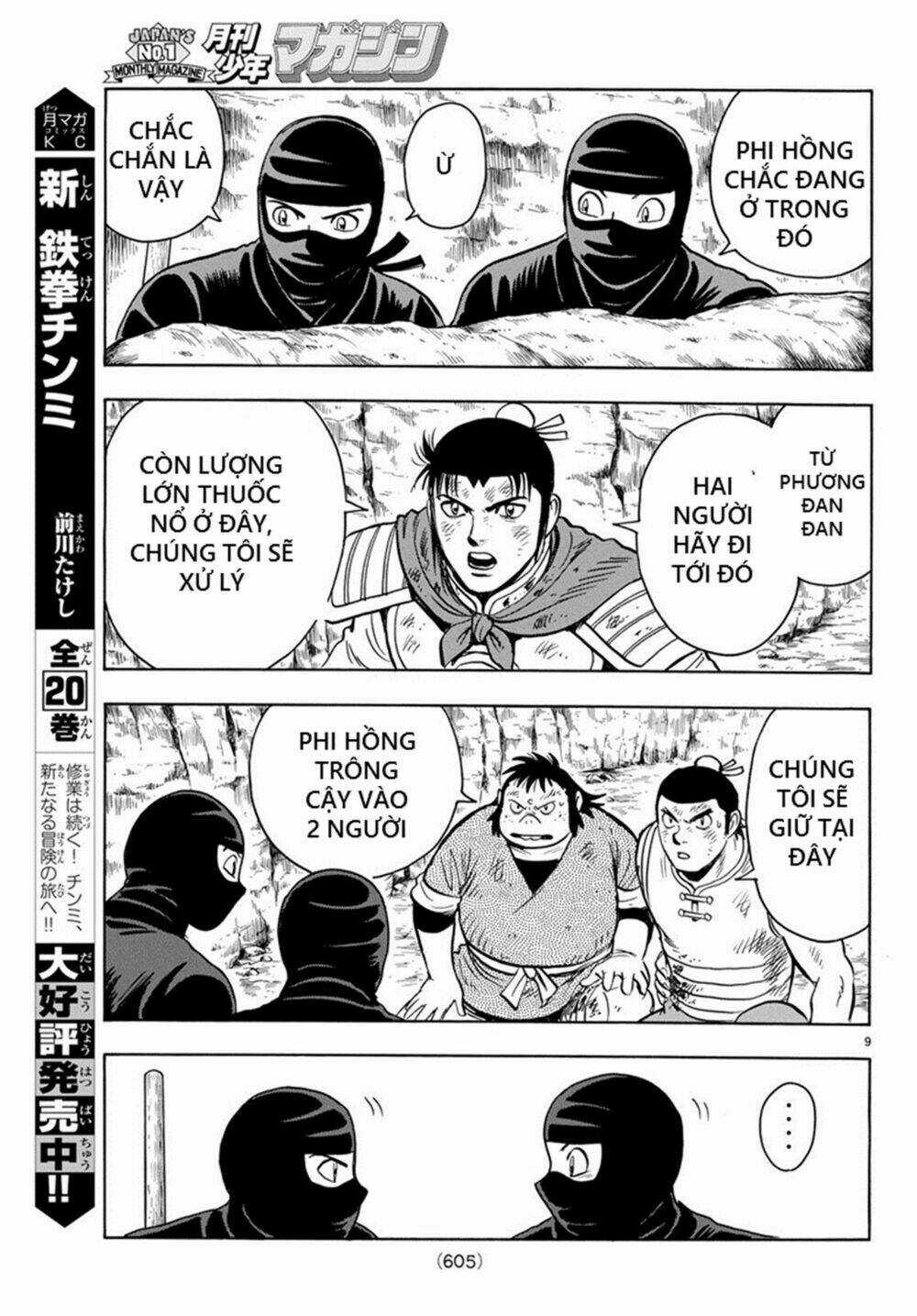 Hoàng Phi Hồng phần IV - Chapter 141 - Trang 9