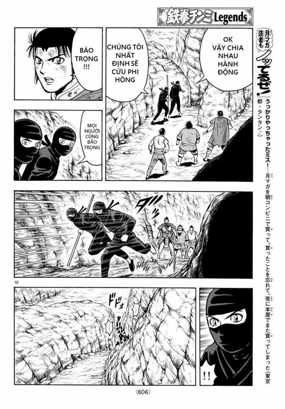 Hoàng Phi Hồng phần IV - Chapter 141 - Trang 10