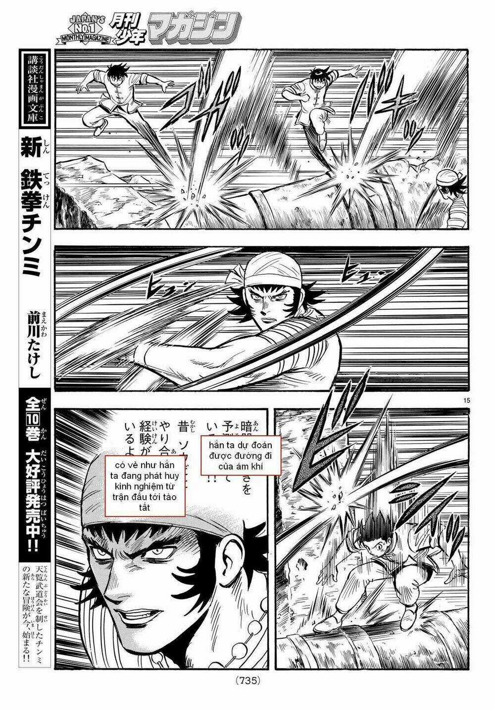 Hoàng Phi Hồng phần IV - Chapter 142 - Trang 15