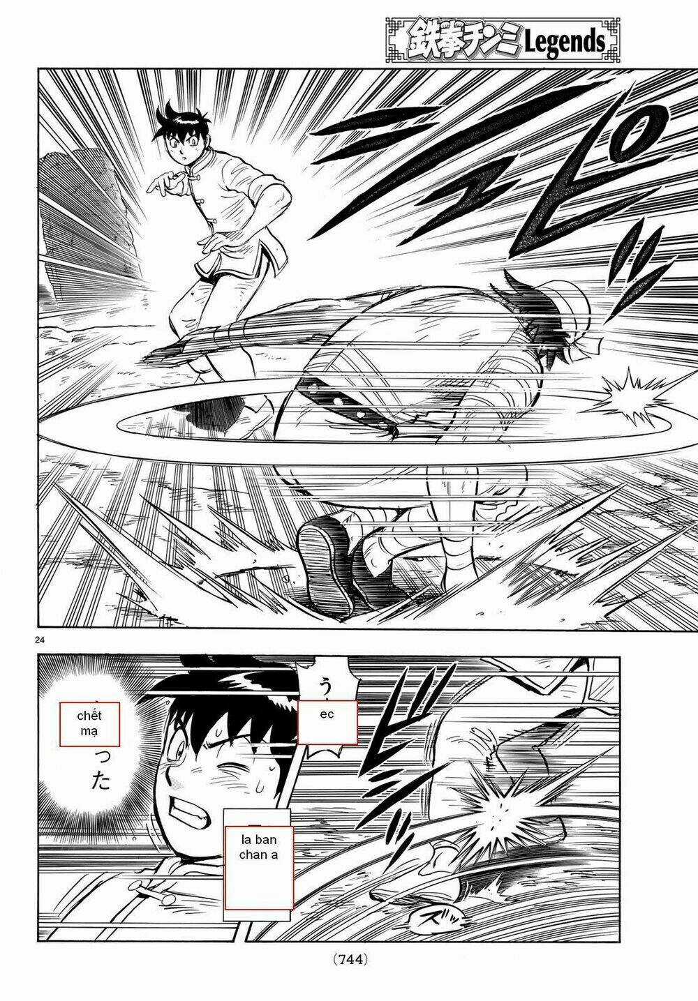 Hoàng Phi Hồng phần IV - Chapter 142 - Trang 24