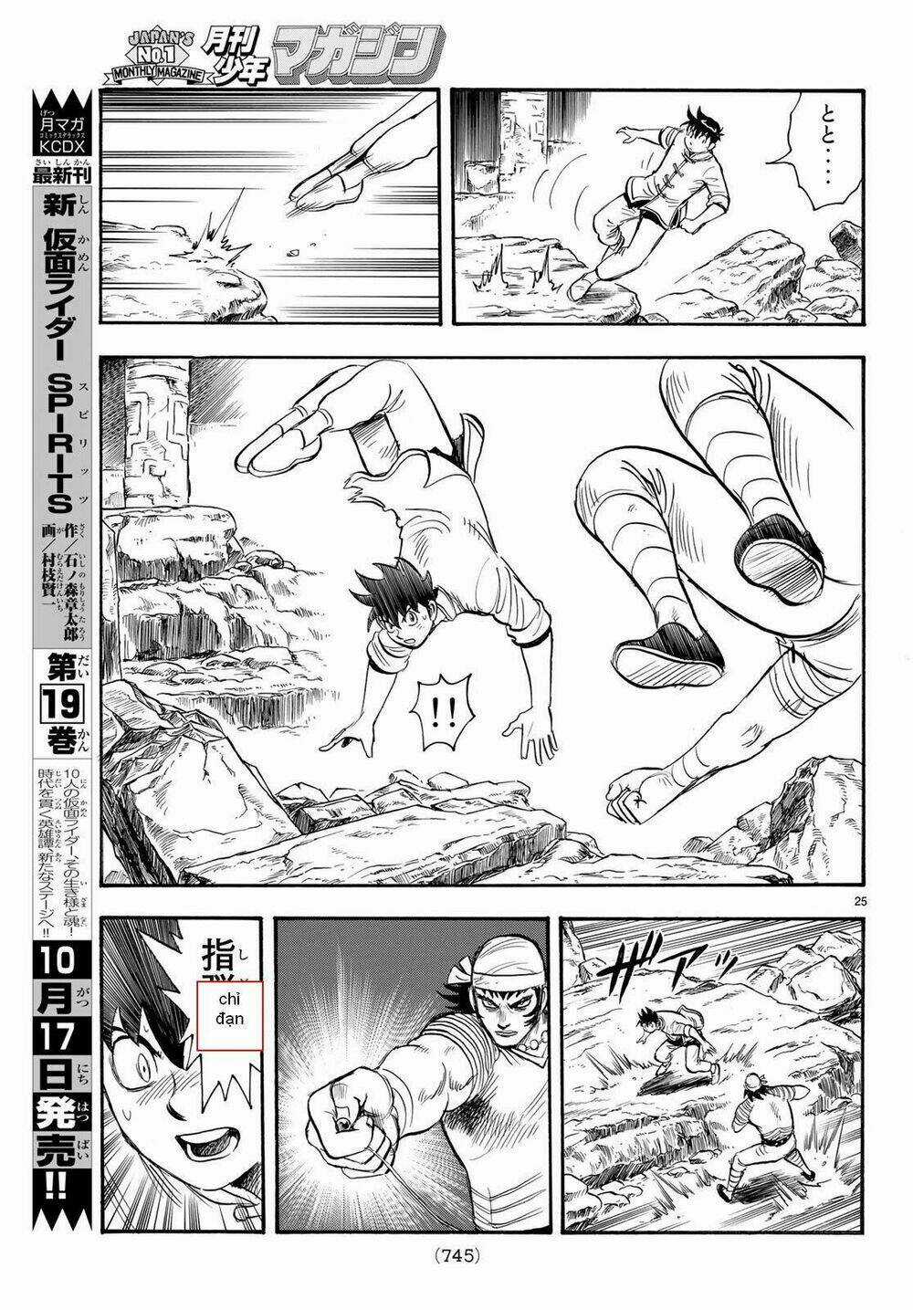 Hoàng Phi Hồng phần IV - Chapter 142 - Trang 25