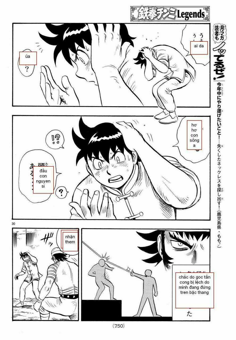 Hoàng Phi Hồng phần IV - Chapter 142 - Trang 30