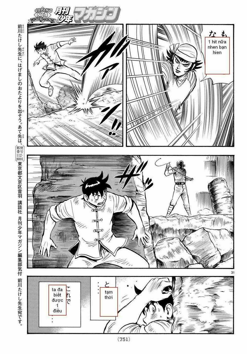 Hoàng Phi Hồng phần IV - Chapter 142 - Trang 31