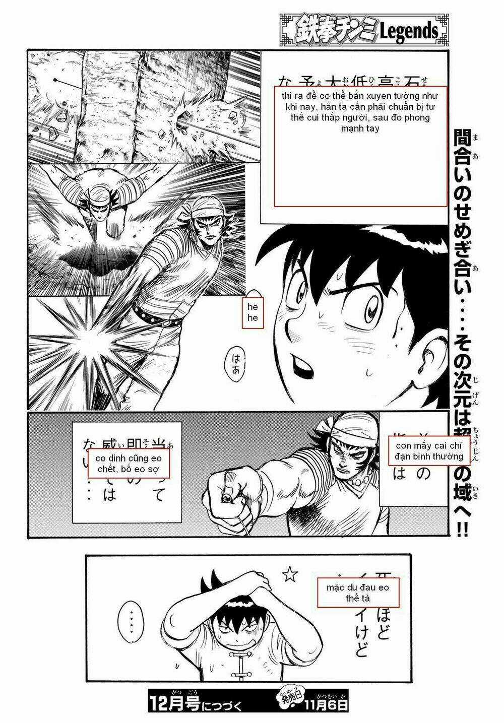 Hoàng Phi Hồng phần IV - Chapter 142 - Trang 32