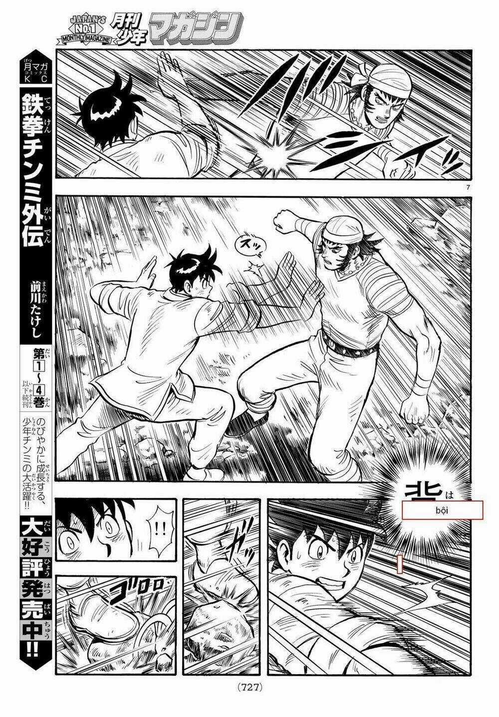 Hoàng Phi Hồng phần IV - Chapter 142 - Trang 7