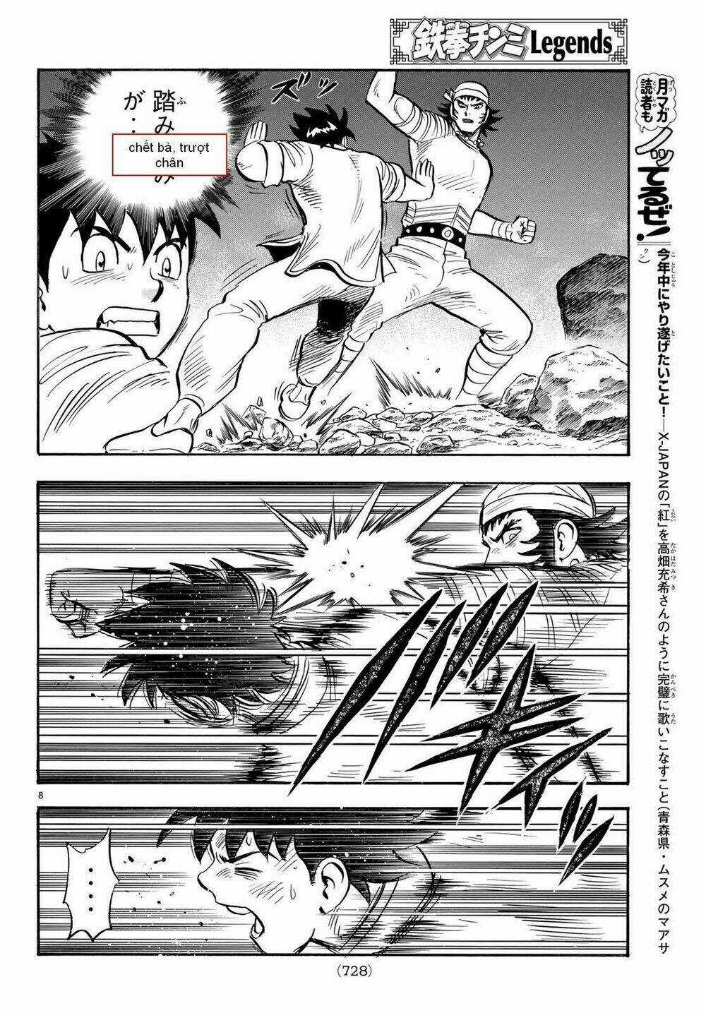 Hoàng Phi Hồng phần IV - Chapter 142 - Trang 8