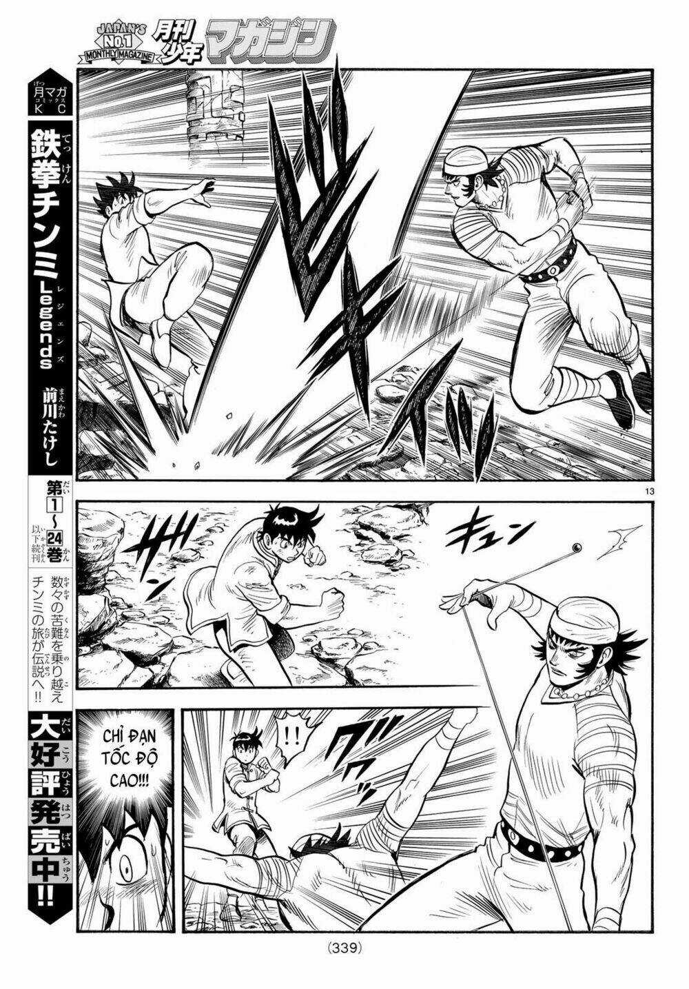 Hoàng Phi Hồng phần IV - Chapter 143 - Trang 12