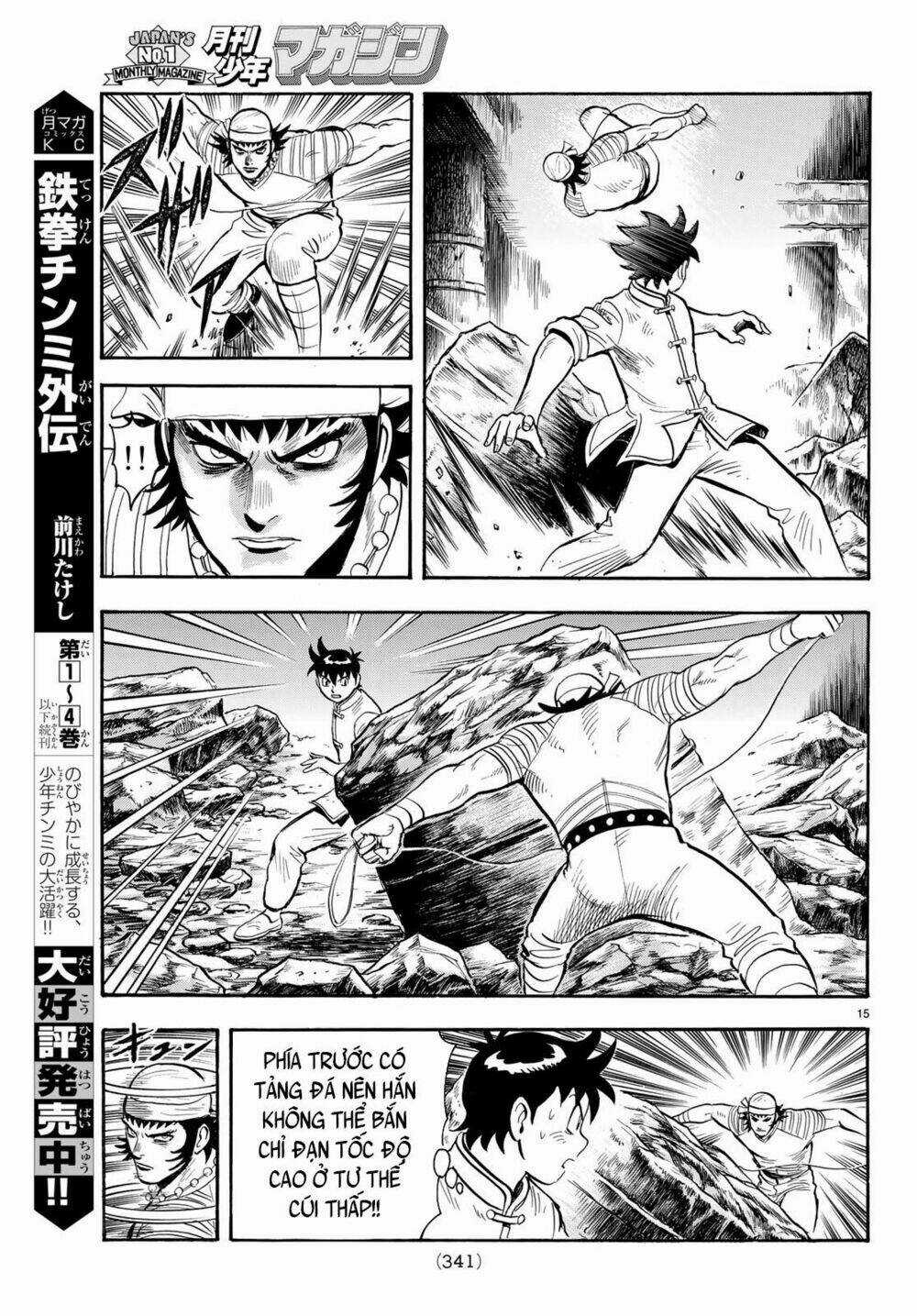 Hoàng Phi Hồng phần IV - Chapter 143 - Trang 14