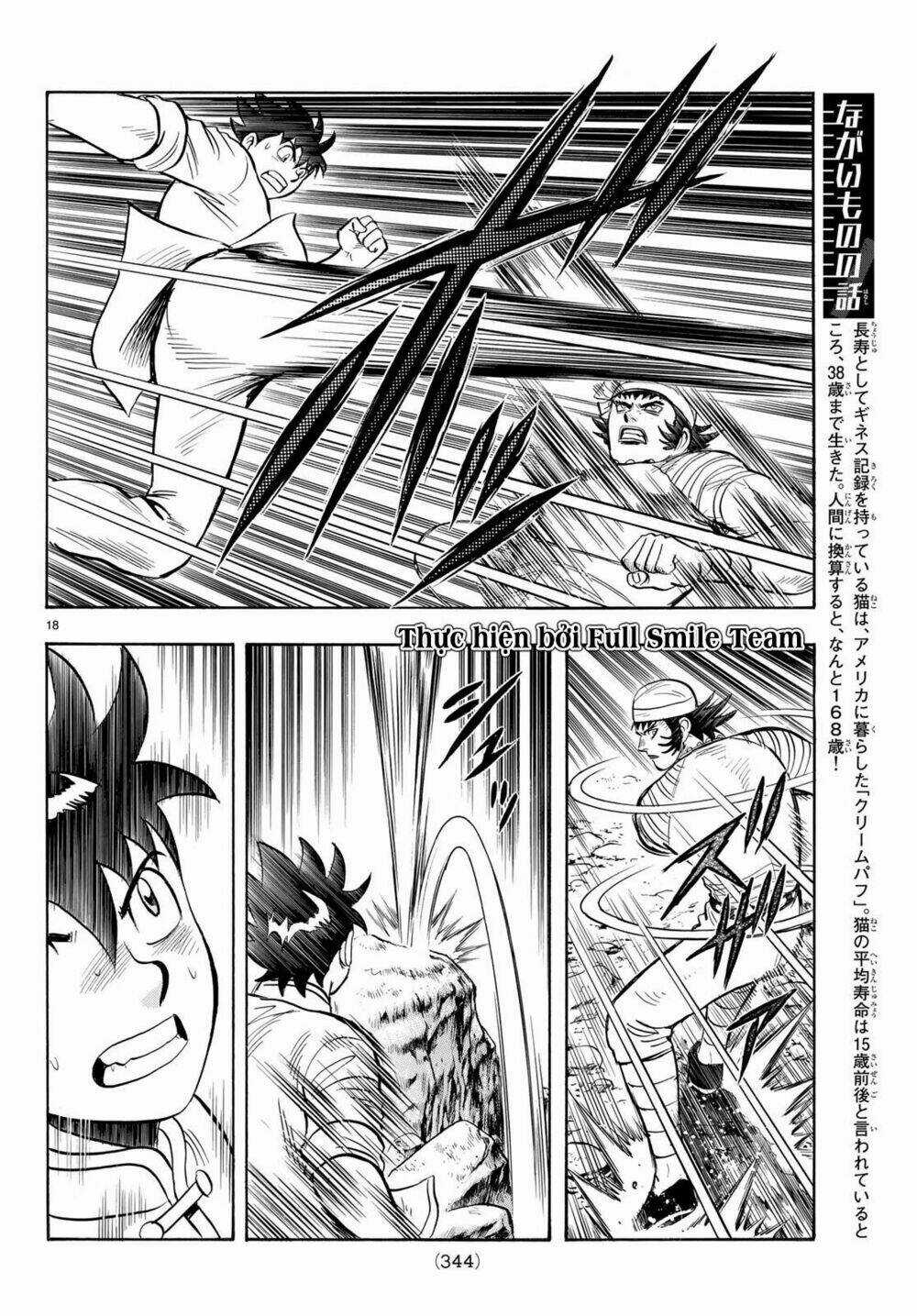 Hoàng Phi Hồng phần IV - Chapter 143 - Trang 17