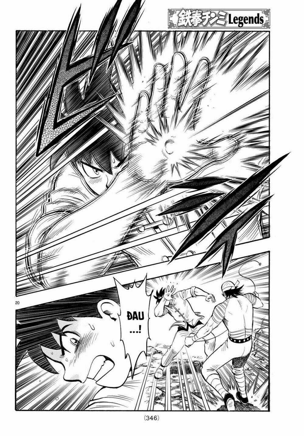 Hoàng Phi Hồng phần IV - Chapter 143 - Trang 19