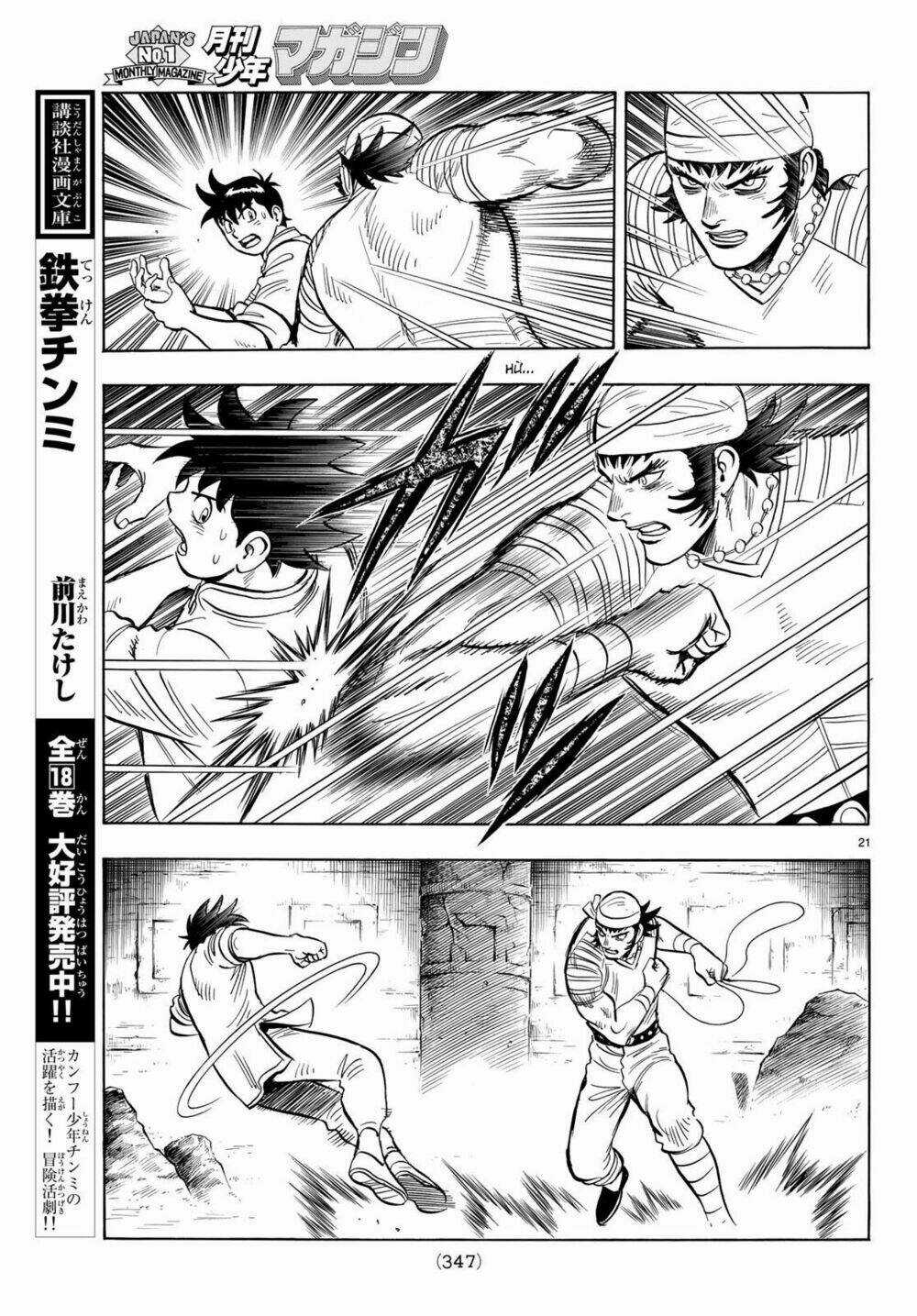 Hoàng Phi Hồng phần IV - Chapter 143 - Trang 20