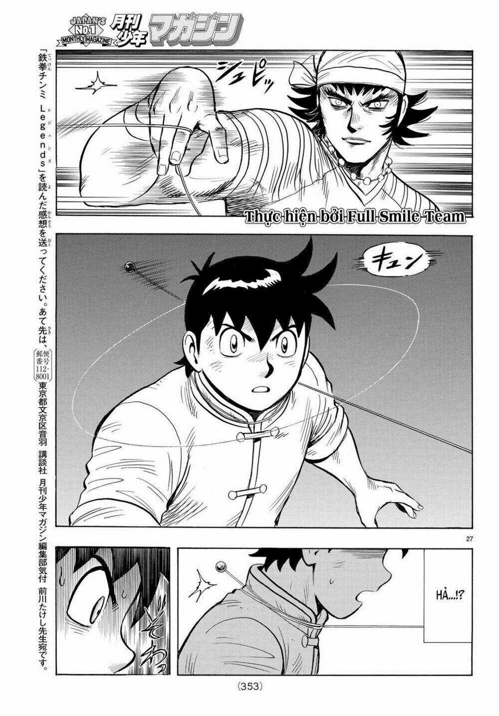 Hoàng Phi Hồng phần IV - Chapter 143 - Trang 26