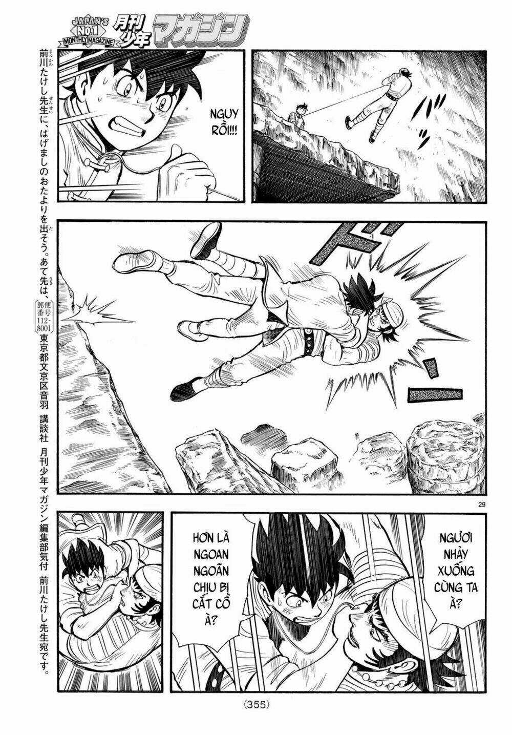 Hoàng Phi Hồng phần IV - Chapter 143 - Trang 28