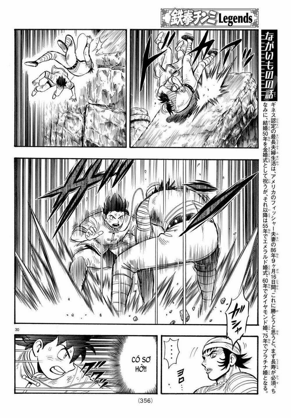 Hoàng Phi Hồng phần IV - Chapter 143 - Trang 29