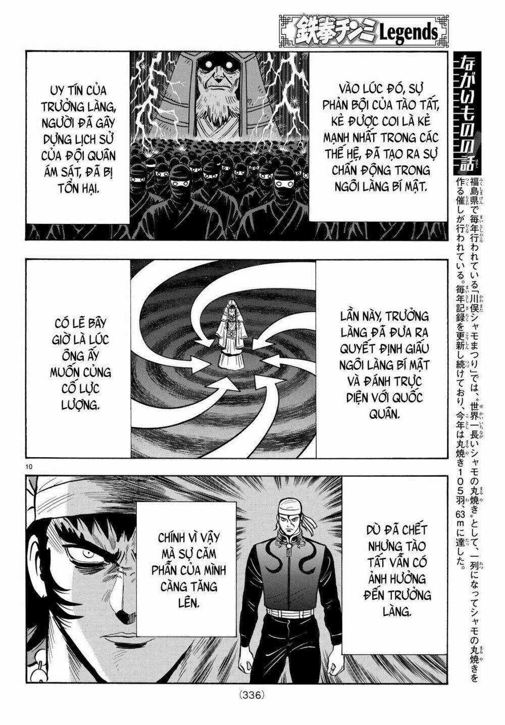 Hoàng Phi Hồng phần IV - Chapter 143 - Trang 9