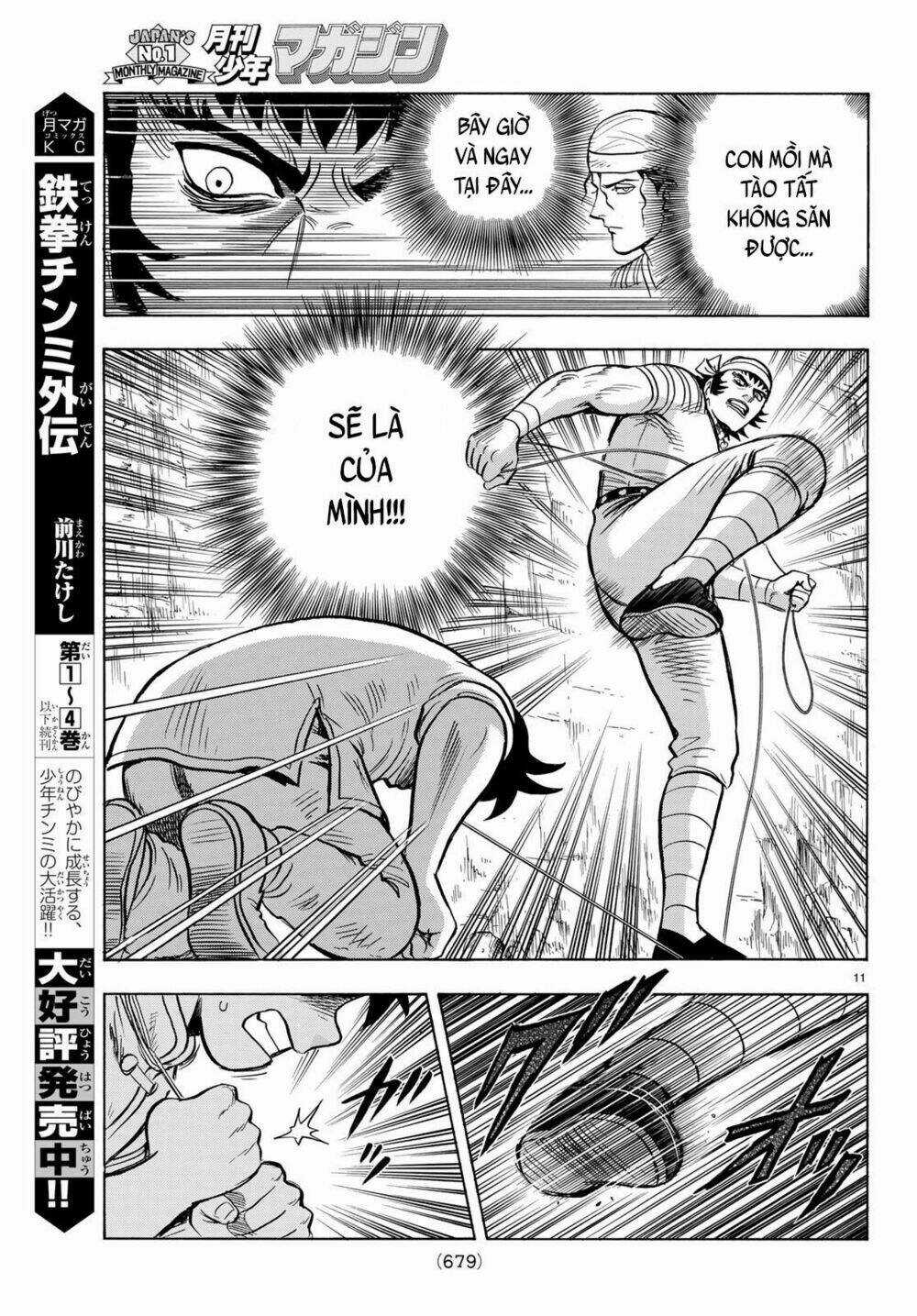 Hoàng Phi Hồng phần IV - Chapter 144 - Trang 11