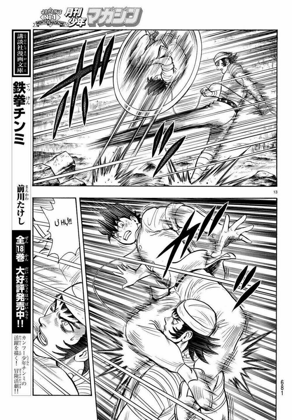 Hoàng Phi Hồng phần IV - Chapter 144 - Trang 13