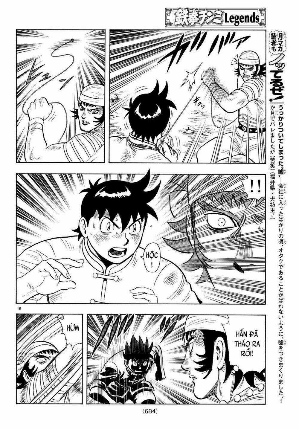 Hoàng Phi Hồng phần IV - Chapter 144 - Trang 16