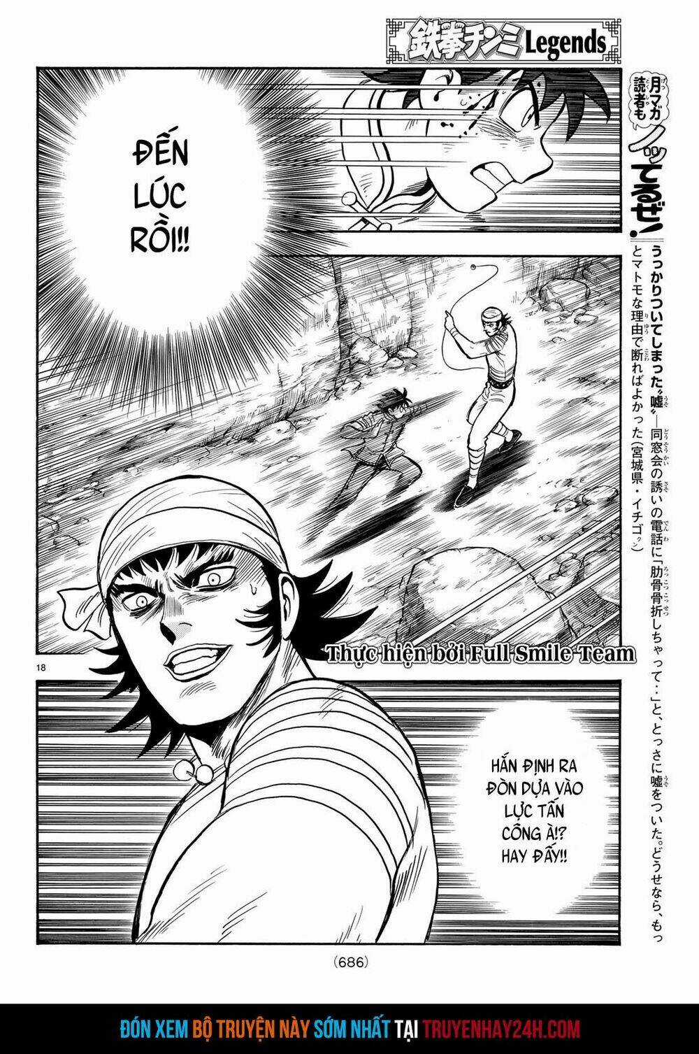 Hoàng Phi Hồng phần IV - Chapter 144 - Trang 18