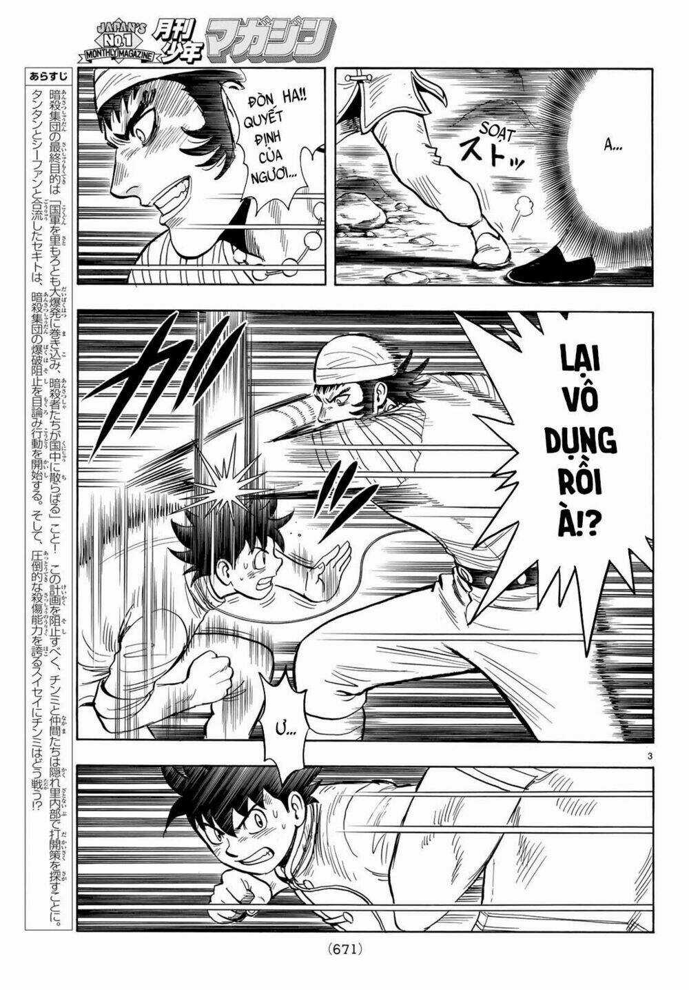 Hoàng Phi Hồng phần IV - Chapter 144 - Trang 3