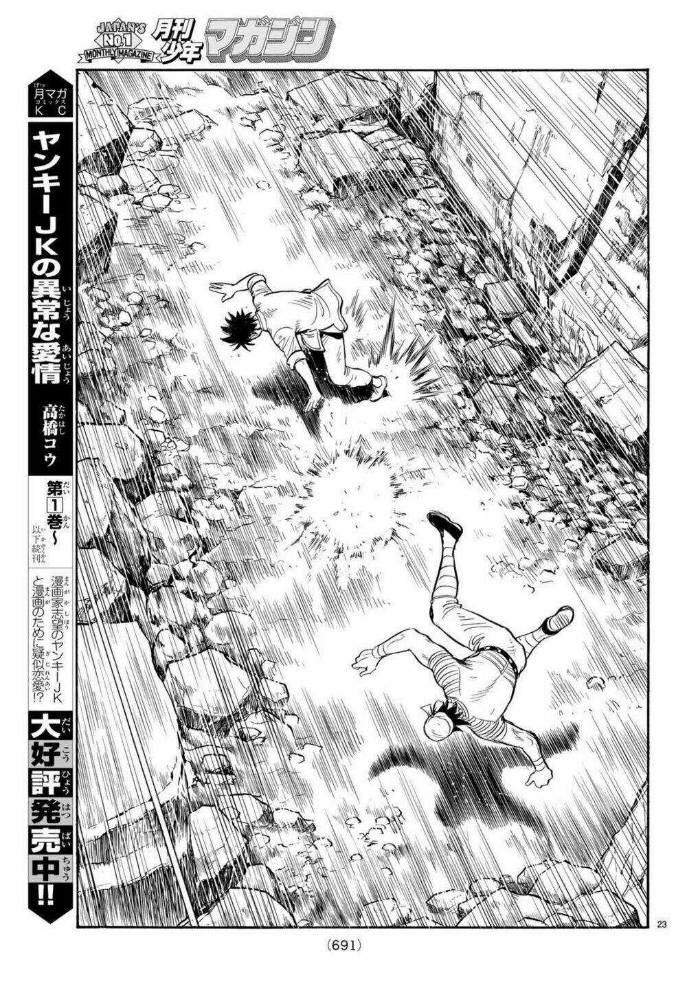 Hoàng Phi Hồng phần IV - Chapter 144 - Trang 22