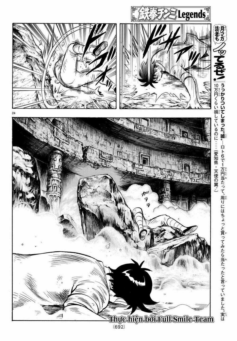 Hoàng Phi Hồng phần IV - Chapter 144 - Trang 23