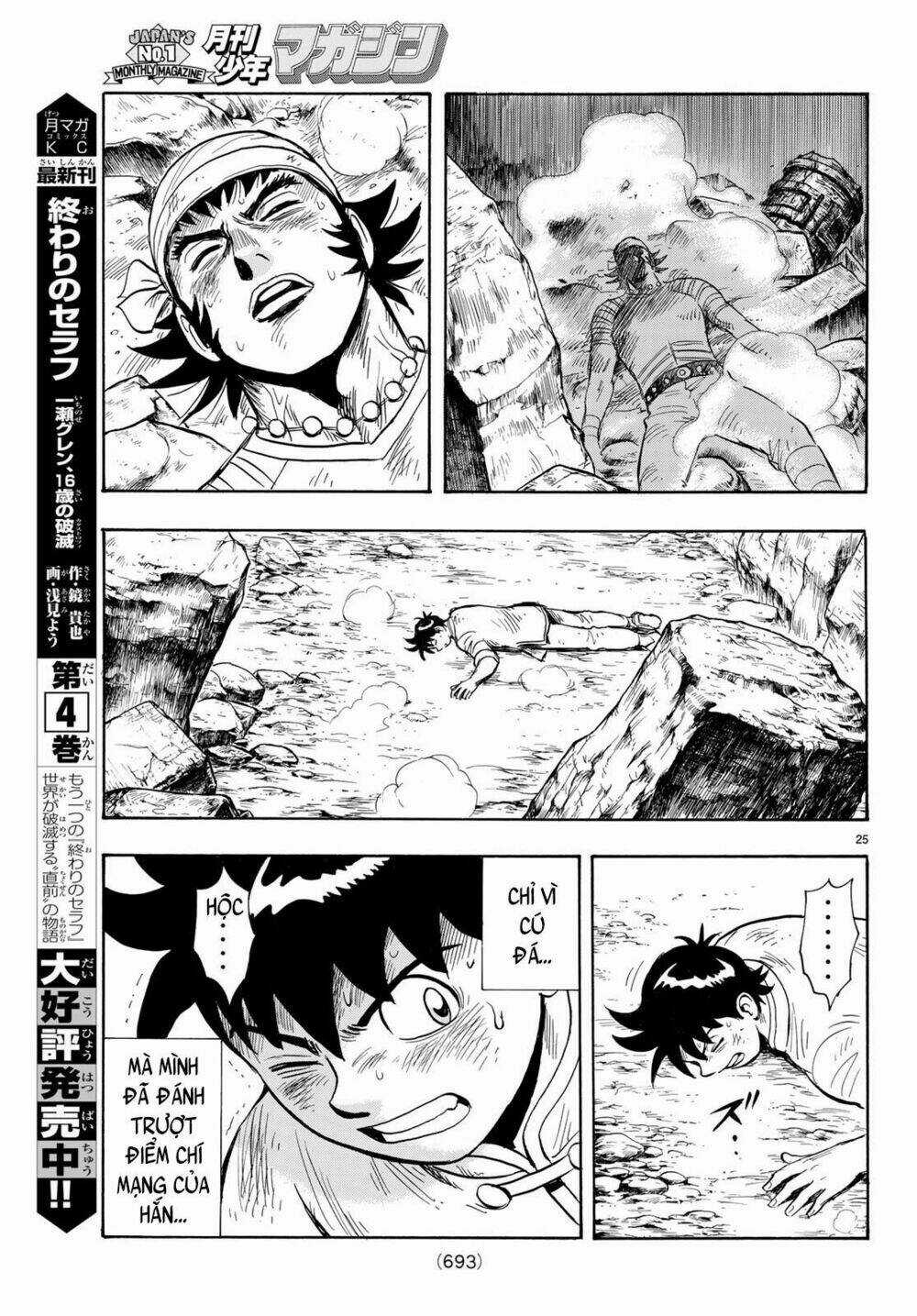 Hoàng Phi Hồng phần IV - Chapter 144 - Trang 24