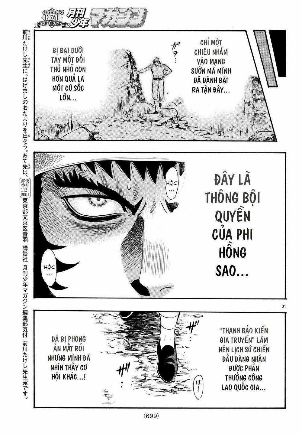 Hoàng Phi Hồng phần IV - Chapter 144 - Trang 30